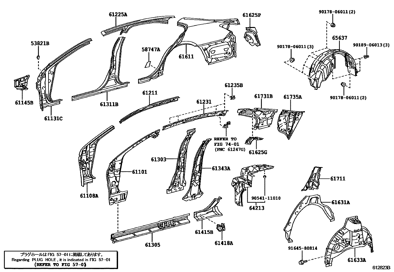 Parts diagram