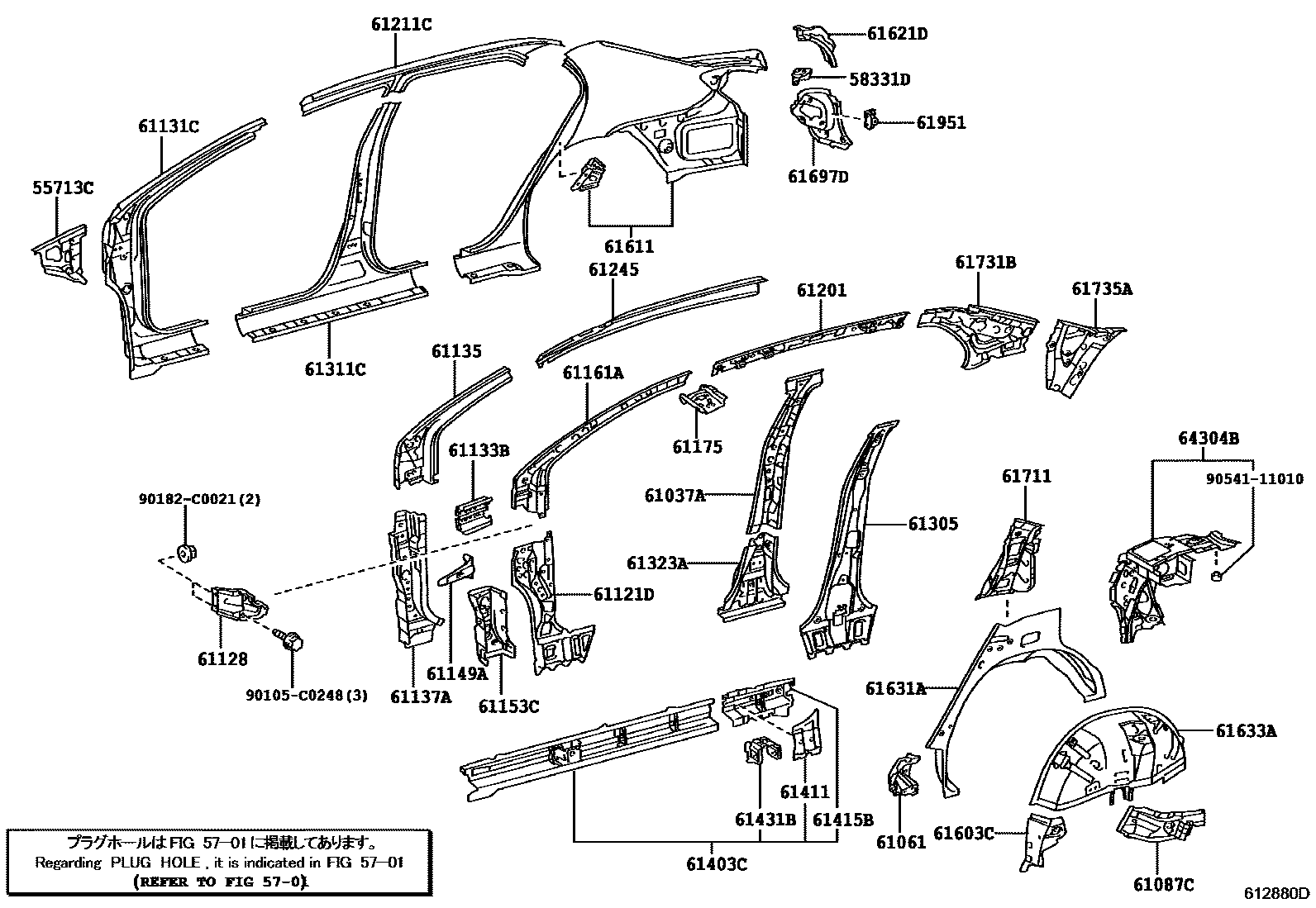 Parts diagram