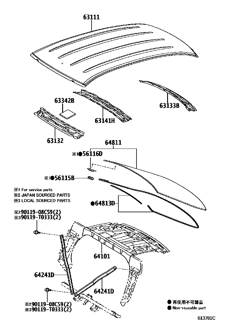 Parts diagram