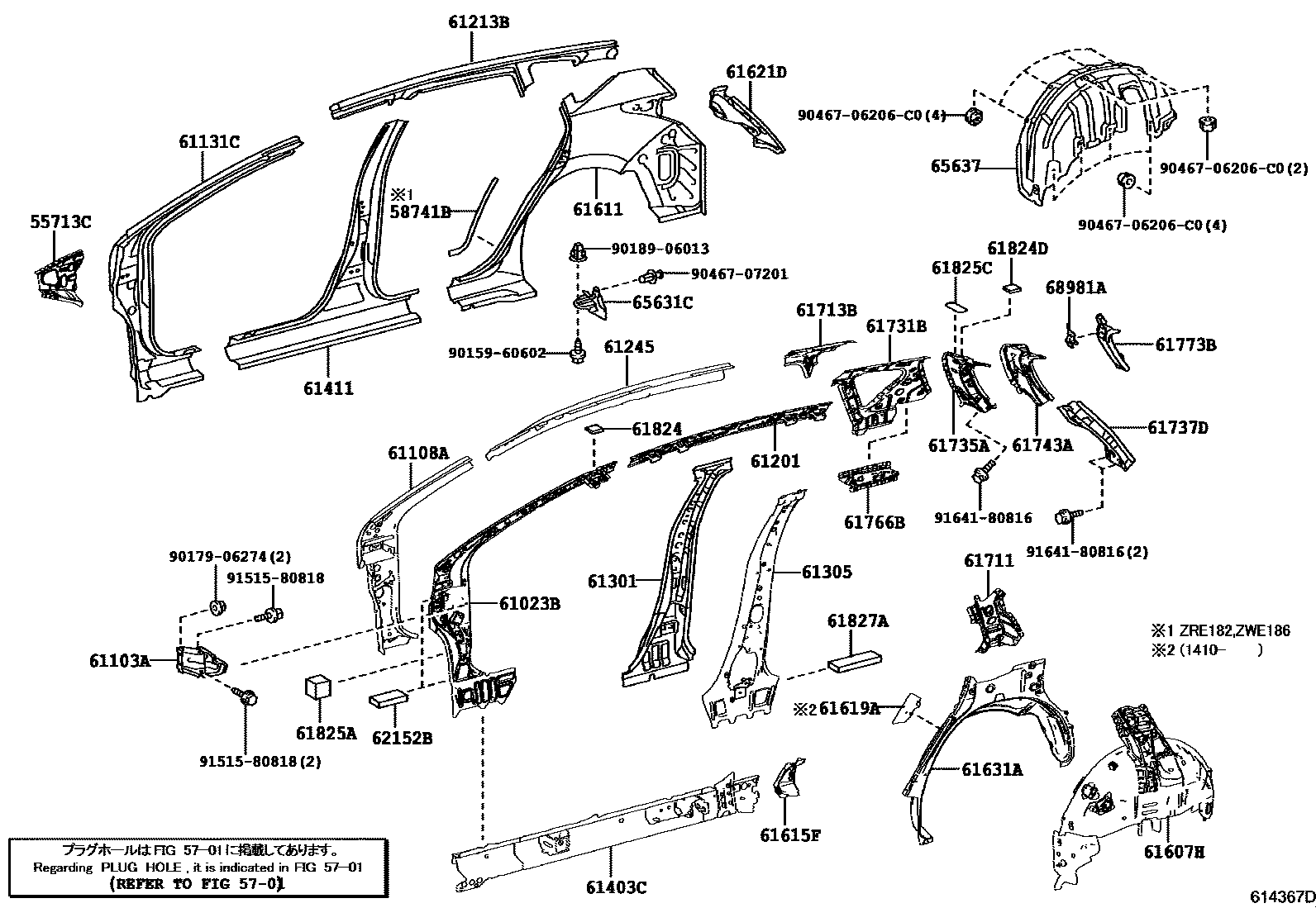Parts diagram