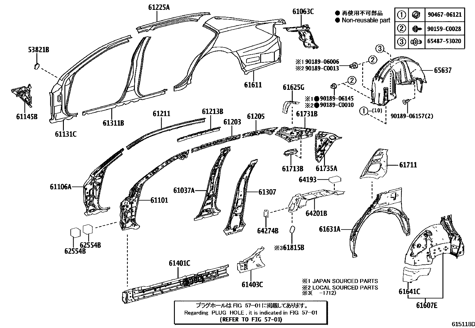 Parts diagram