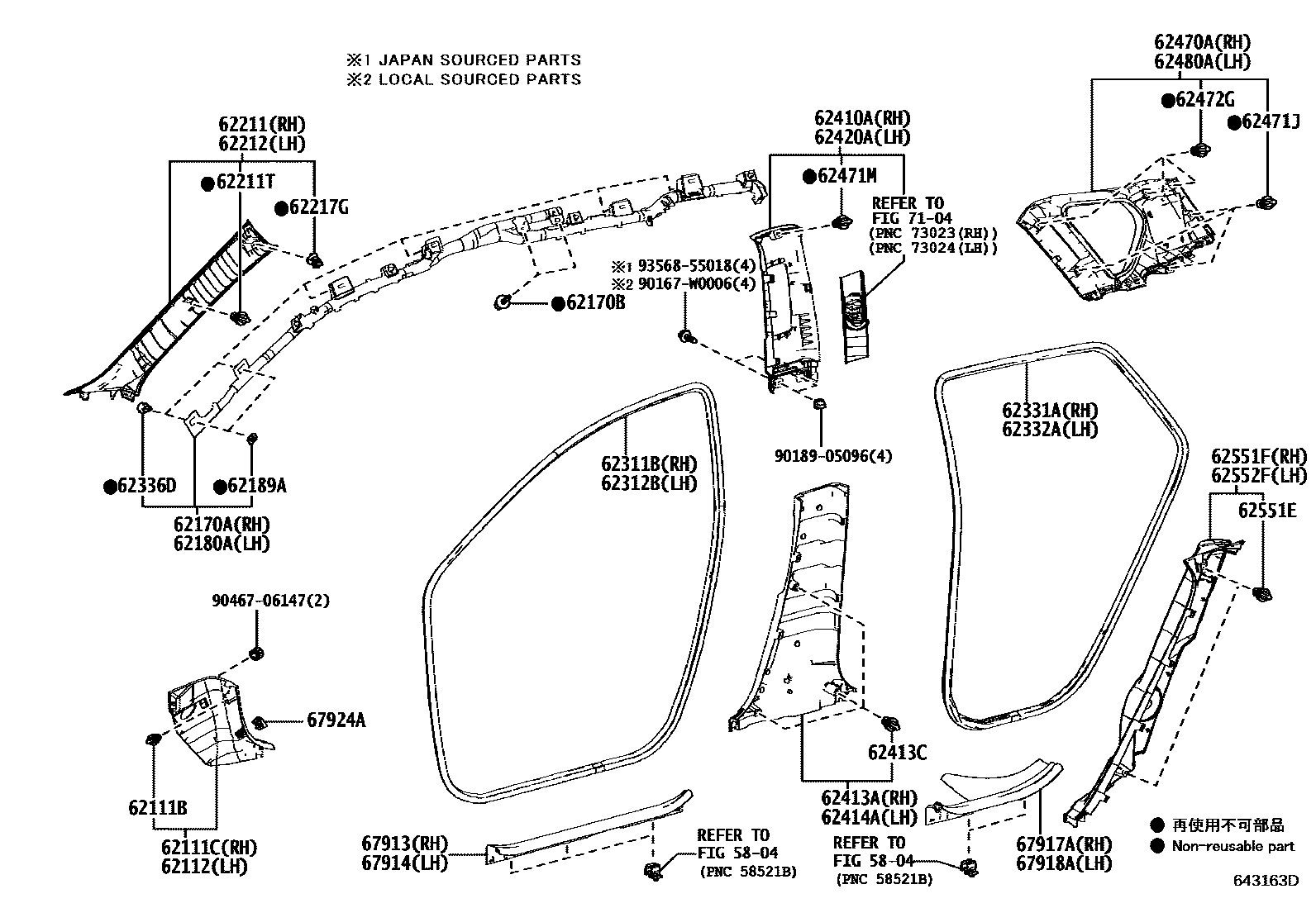 Parts diagram
