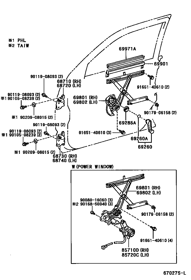 Parts diagram