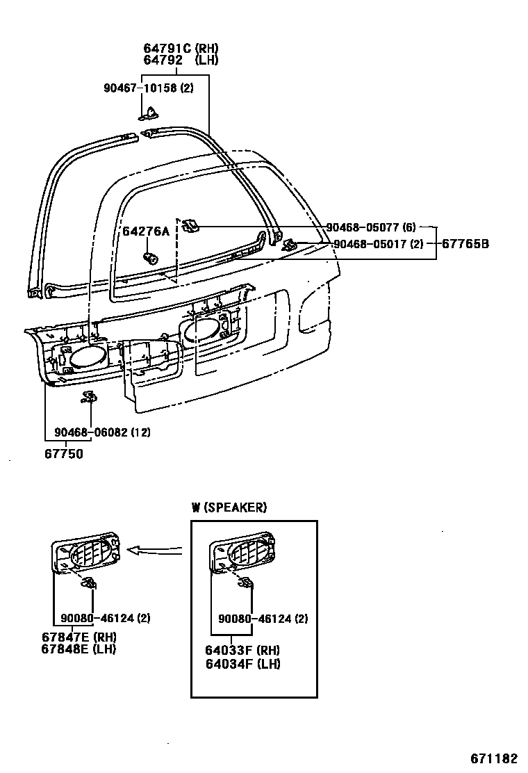 Parts diagram