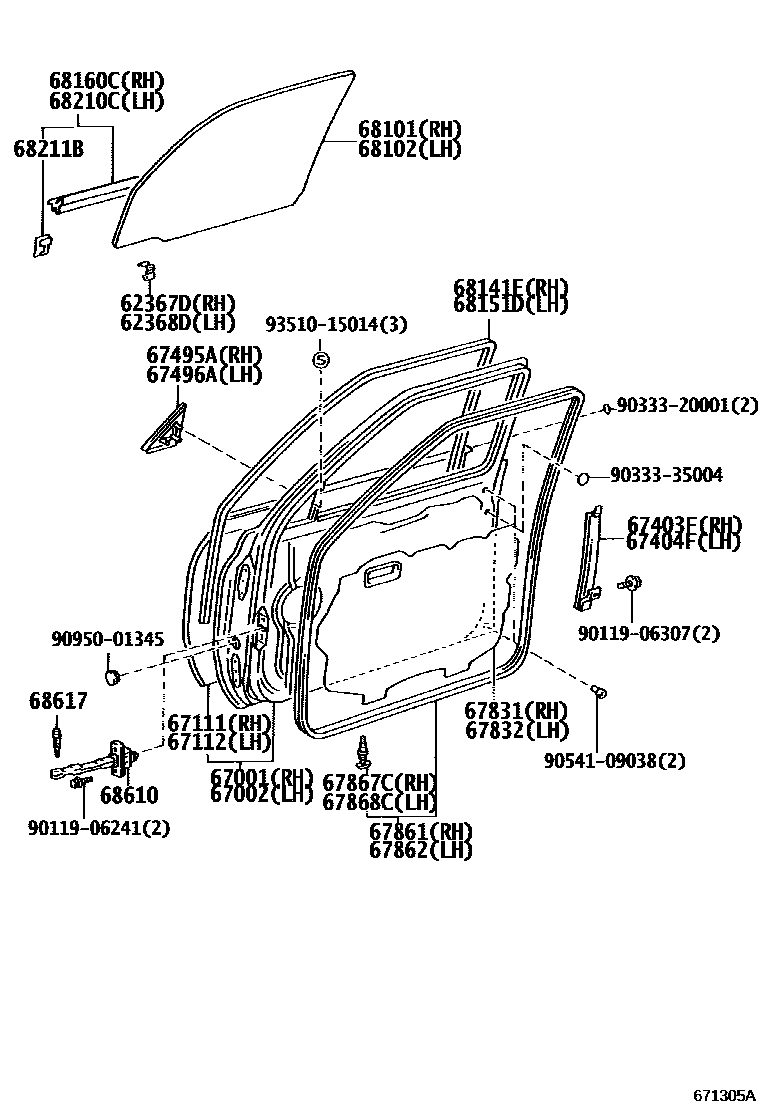 Parts diagram