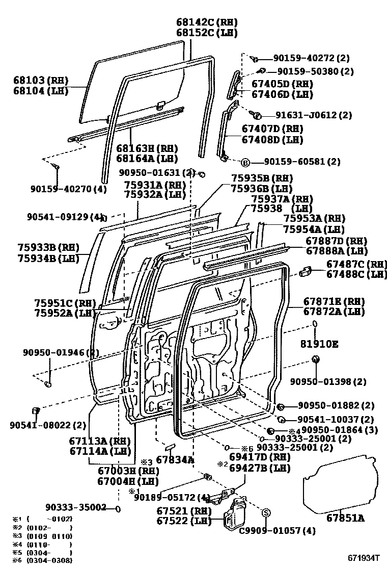 Parts diagram