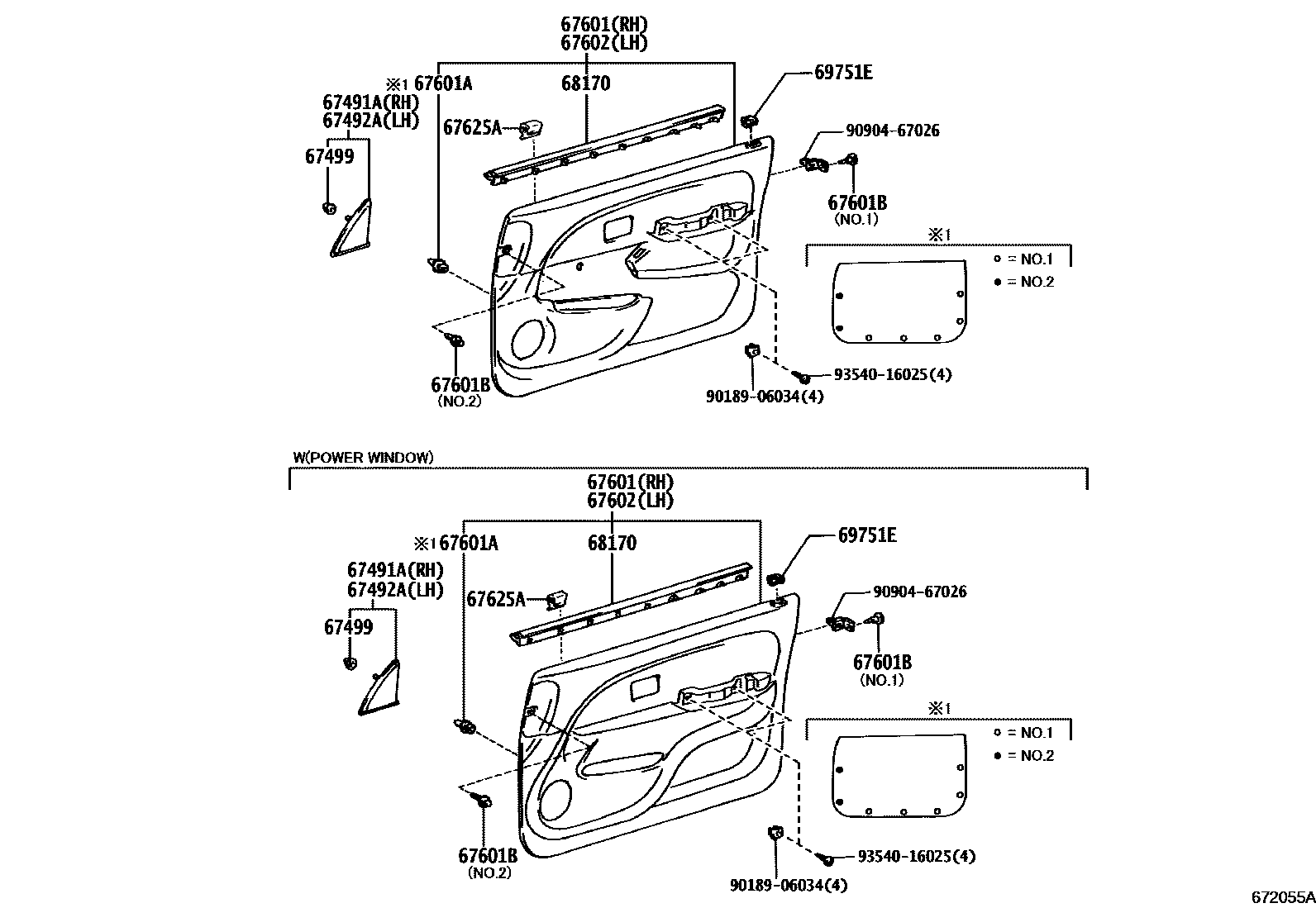 Parts diagram