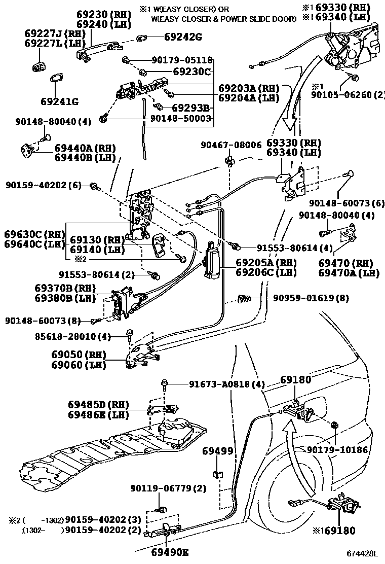 Parts diagram