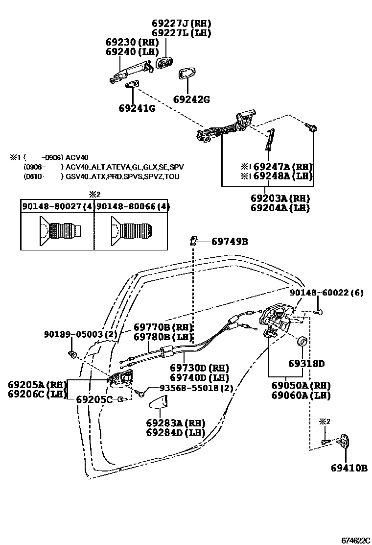 Parts diagram