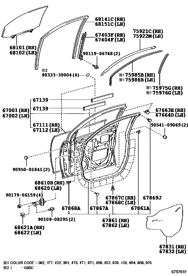 Parts diagram