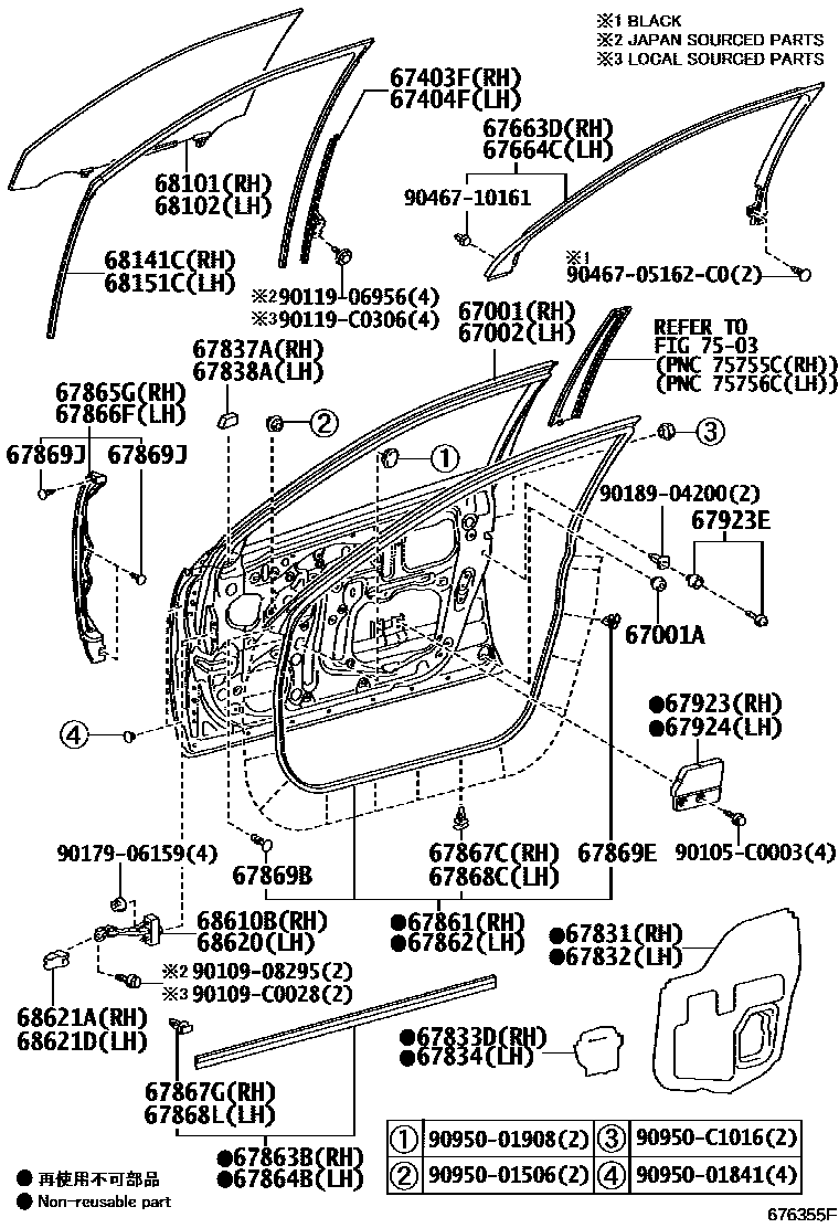 Parts diagram