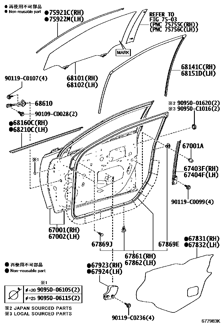 Parts diagram
