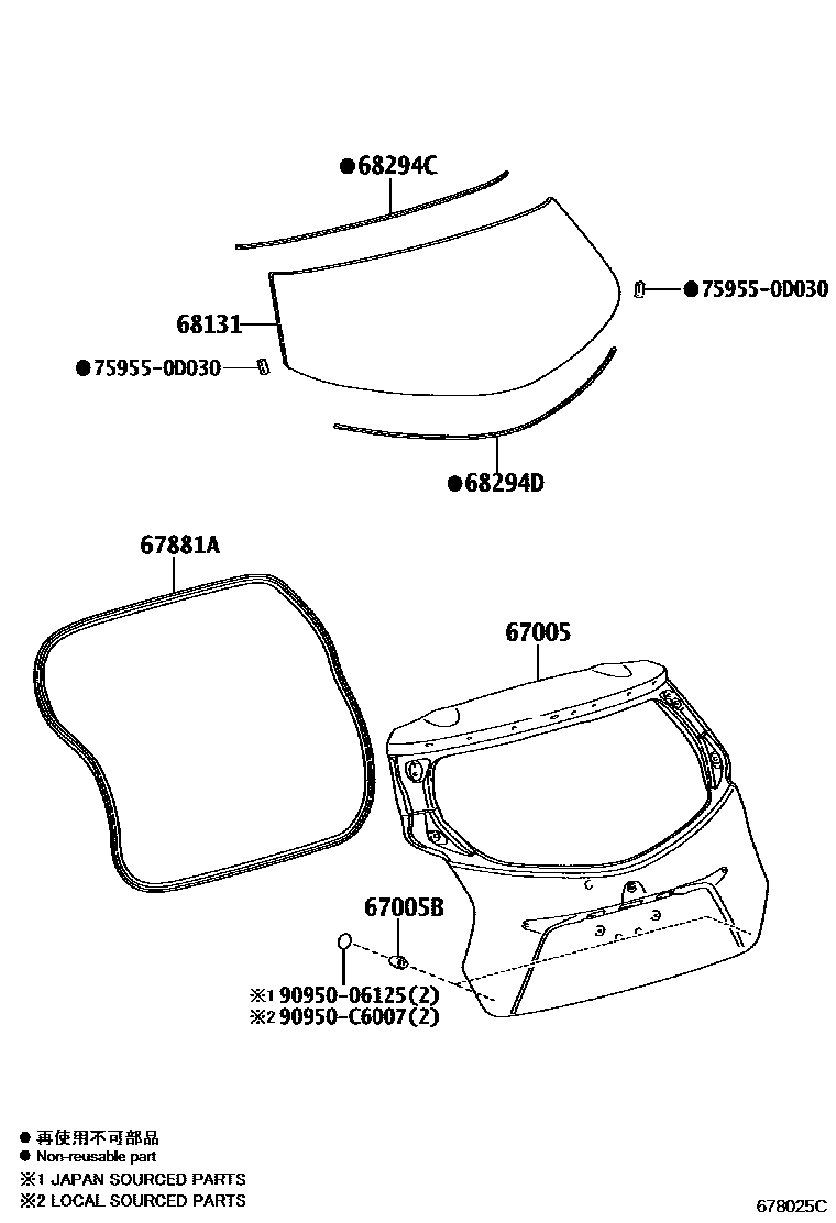 Parts diagram