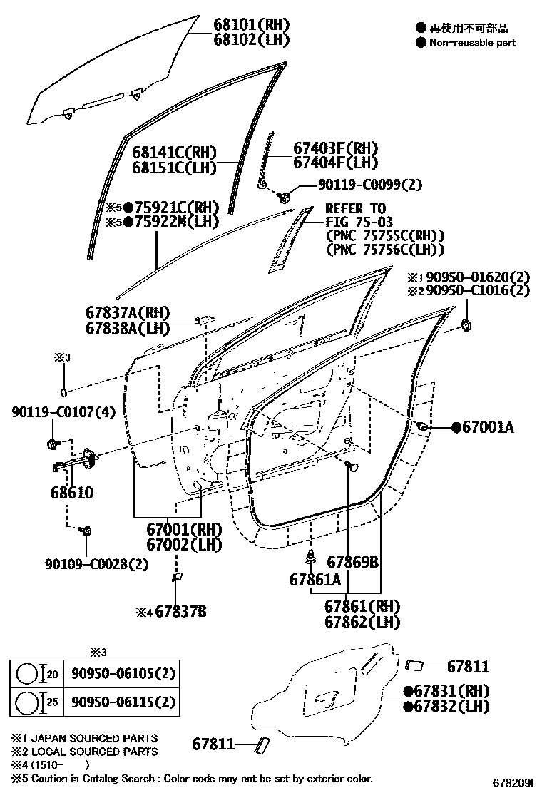 Parts diagram