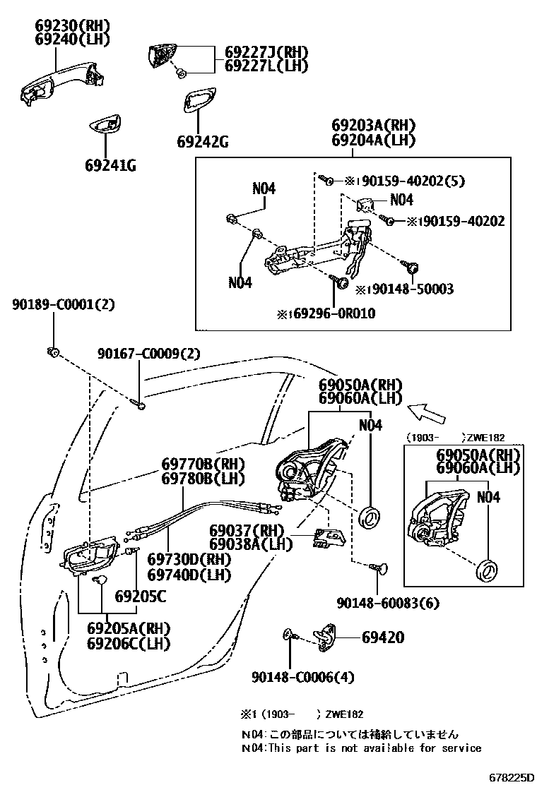 Parts diagram