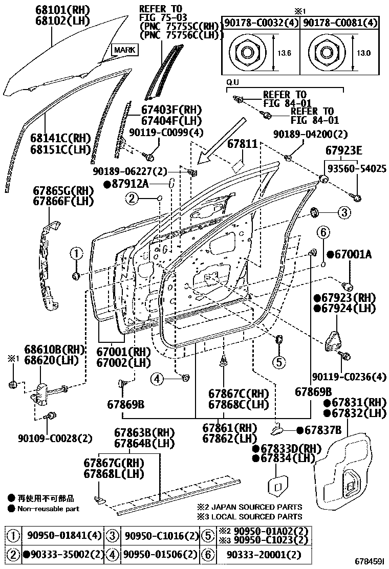Parts diagram