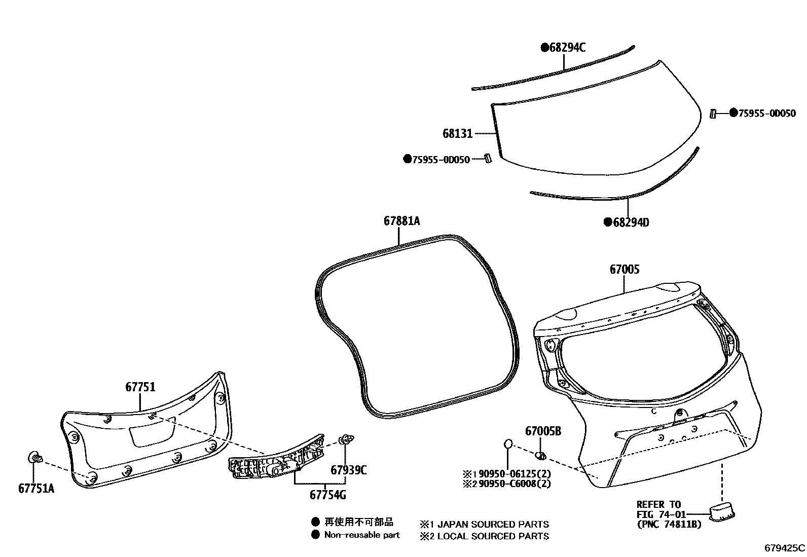 Parts diagram