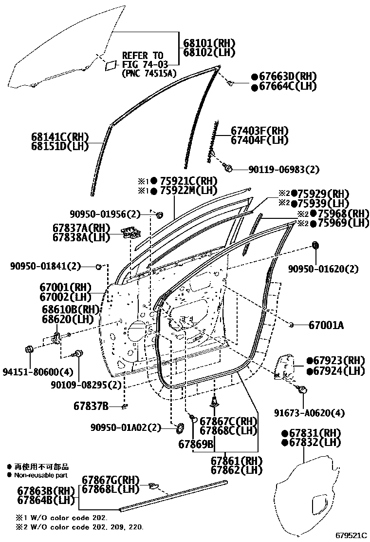 Parts diagram