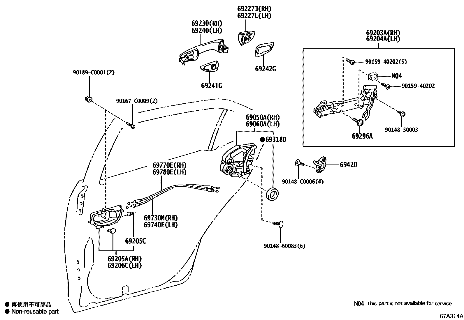Parts diagram