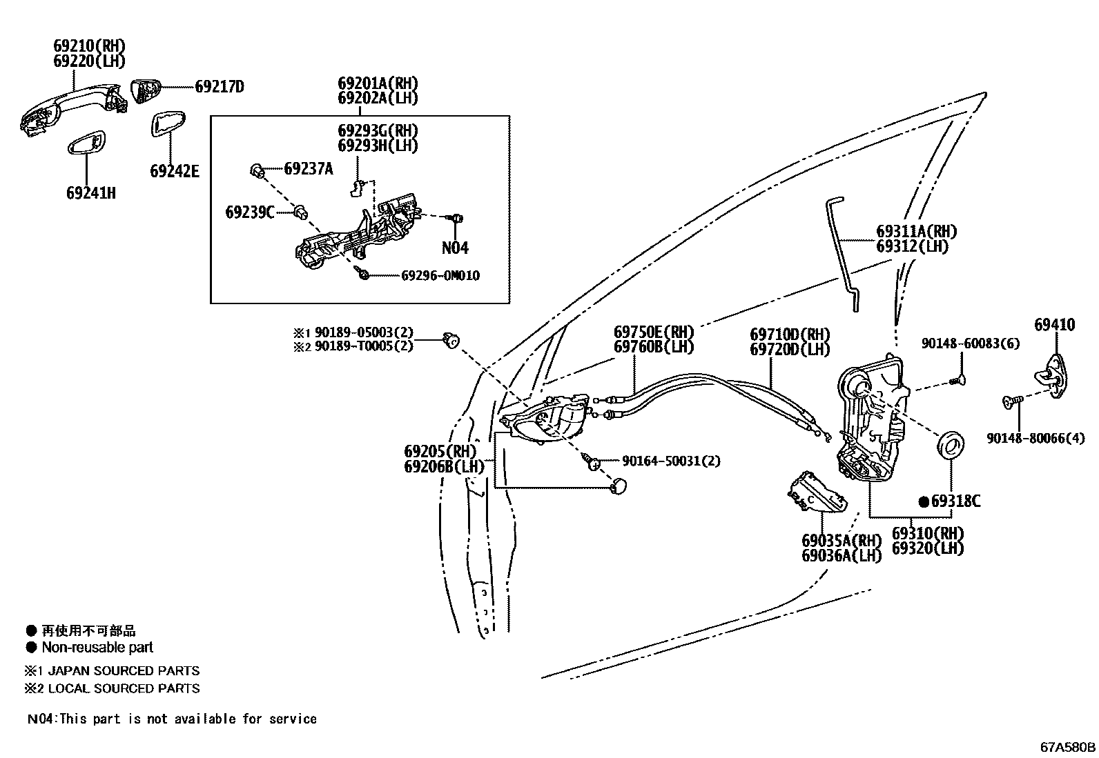 Parts diagram
