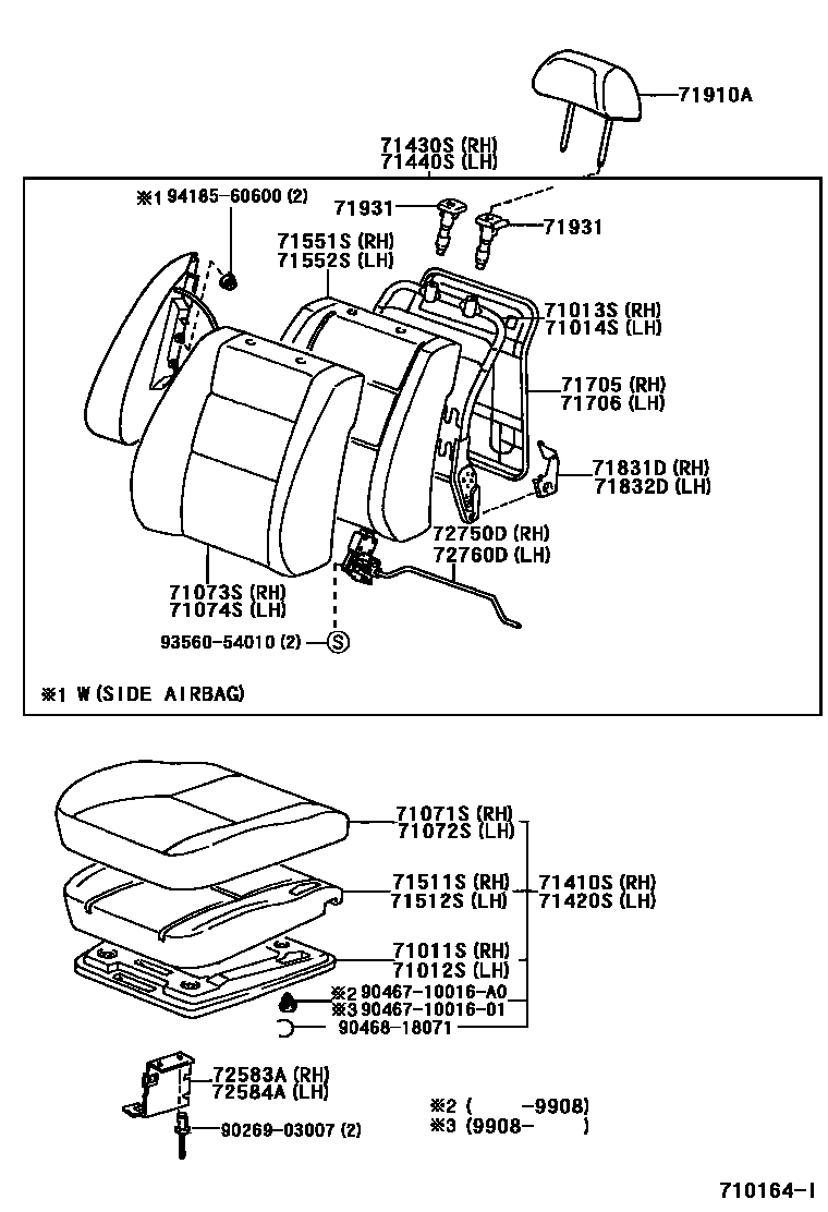 Parts diagram