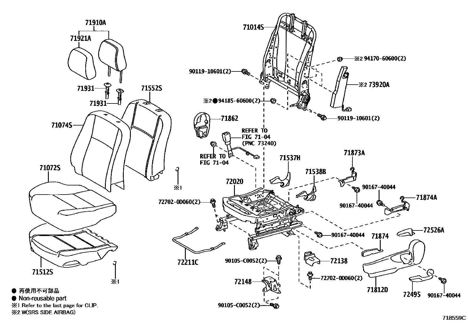 Parts diagram
