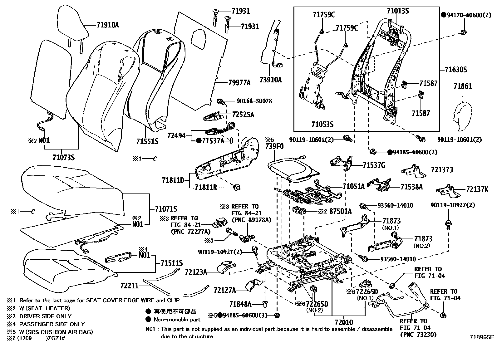 Parts diagram
