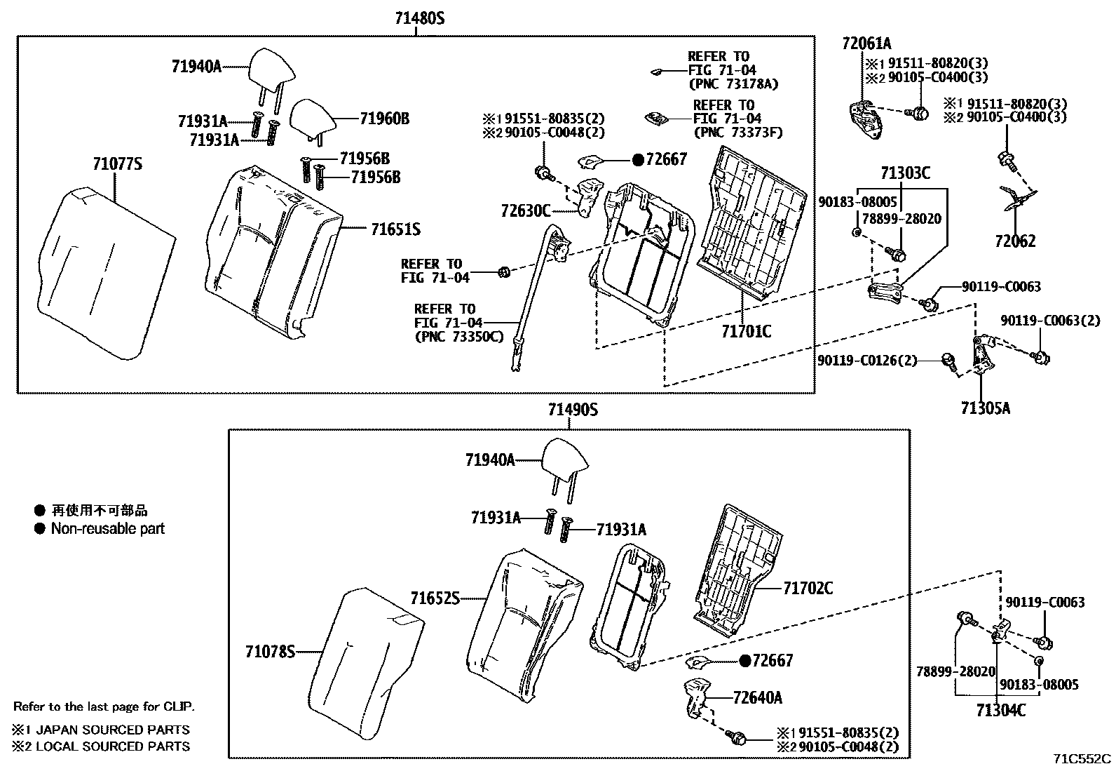 Parts diagram