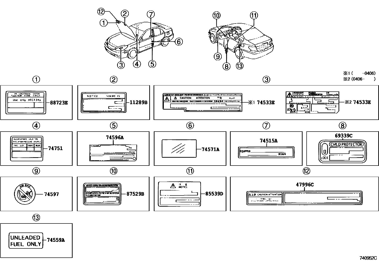 Parts diagram