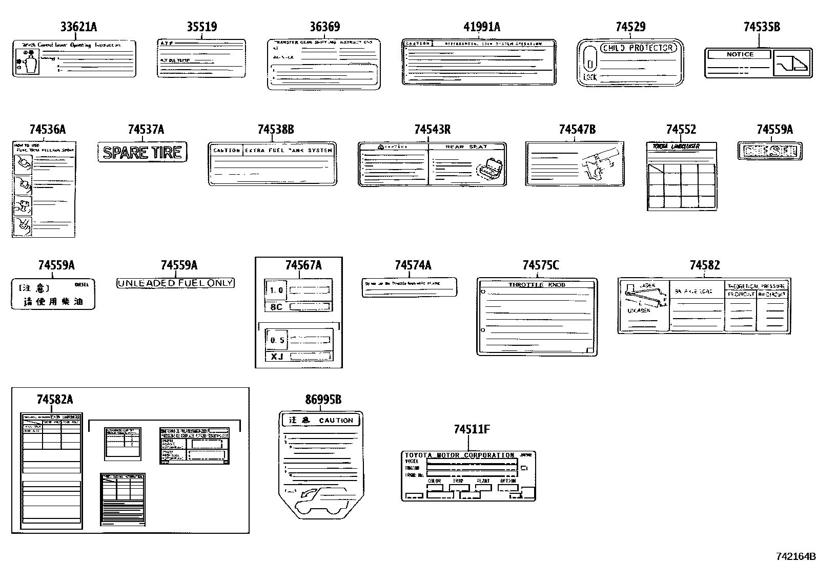 Parts diagram