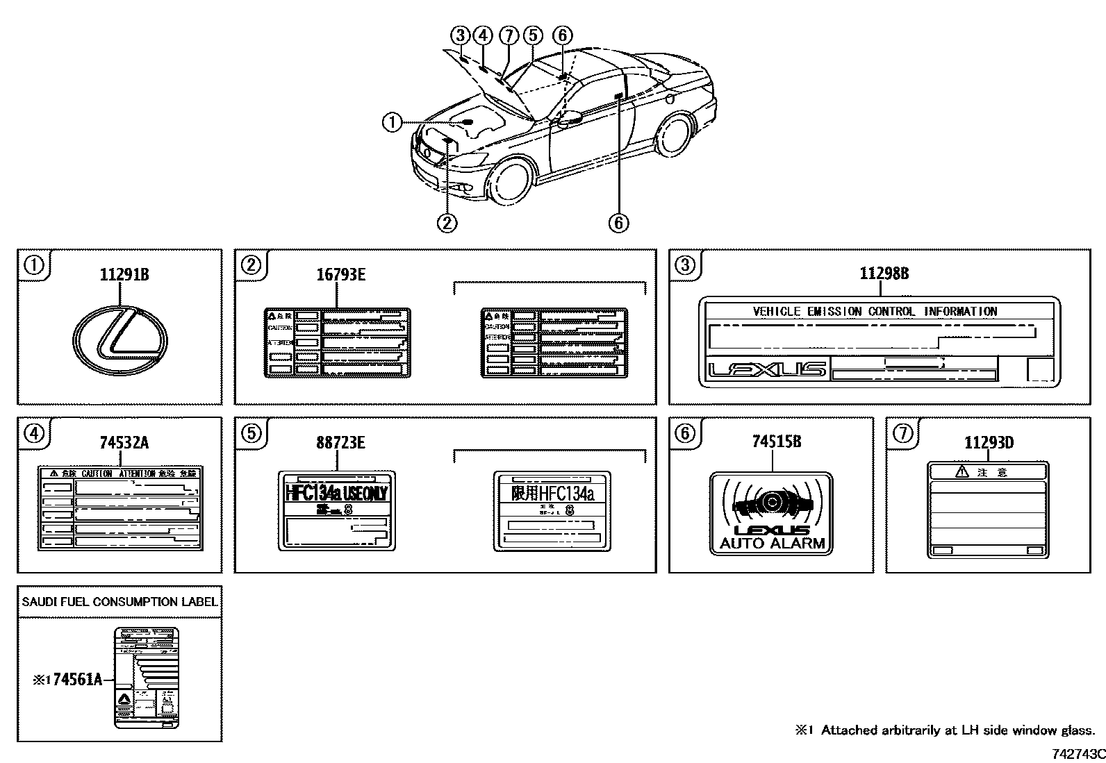 Parts diagram
