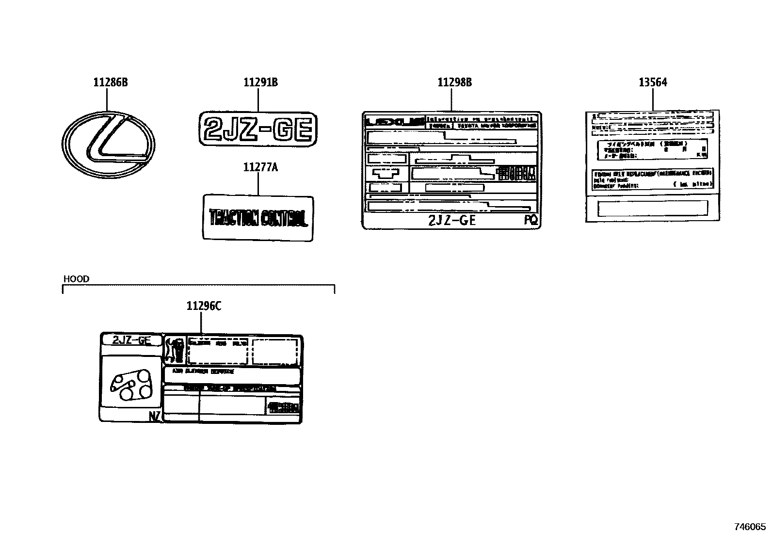 Parts diagram