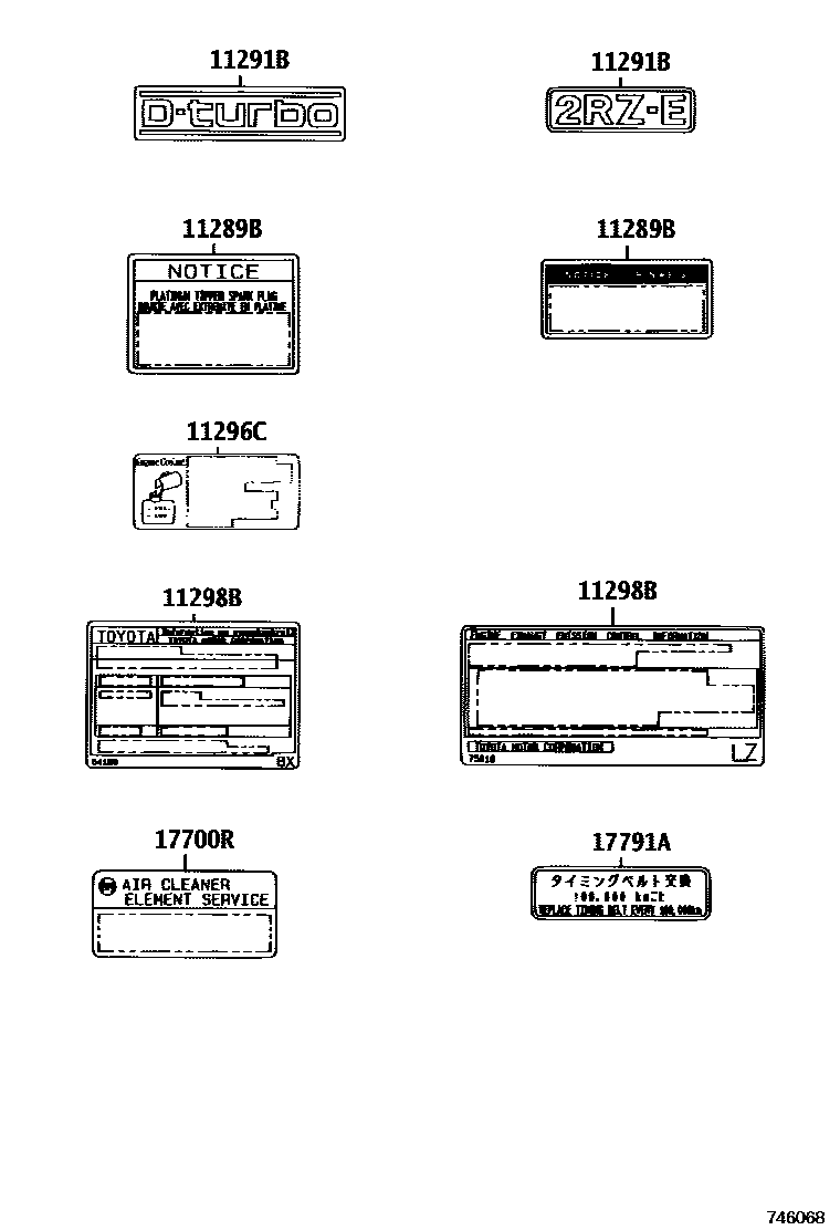 Parts diagram