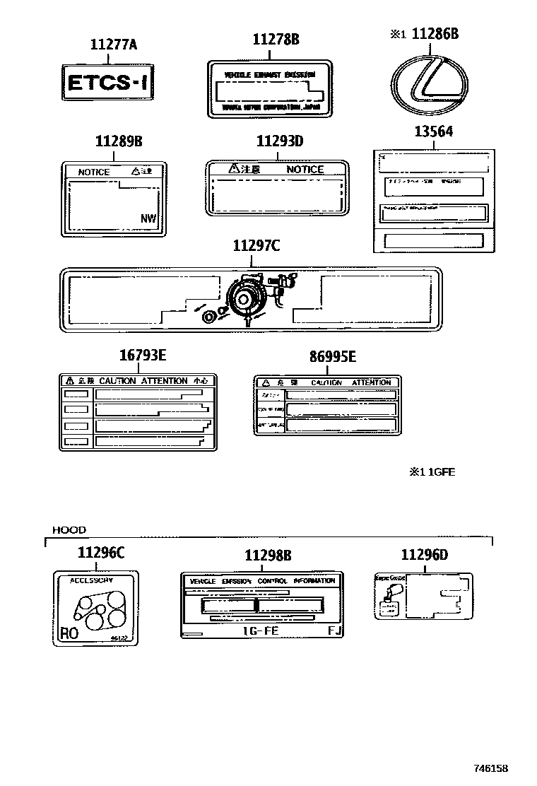 Parts diagram