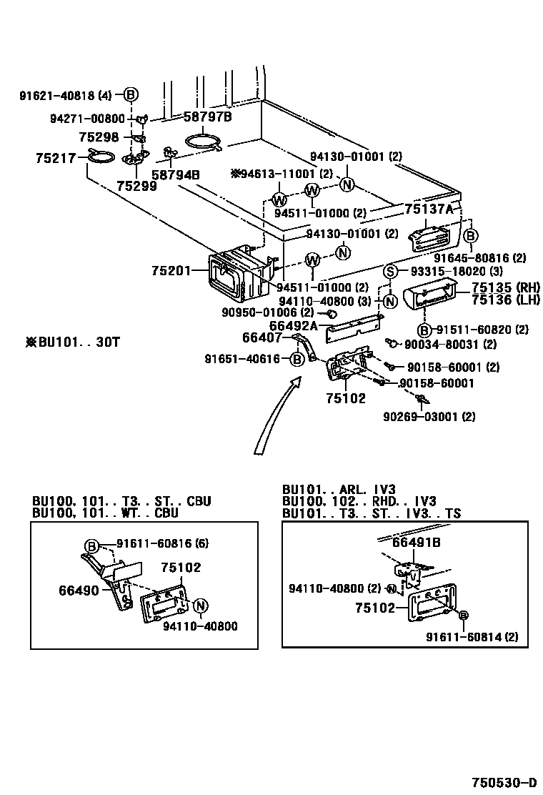 Parts diagram