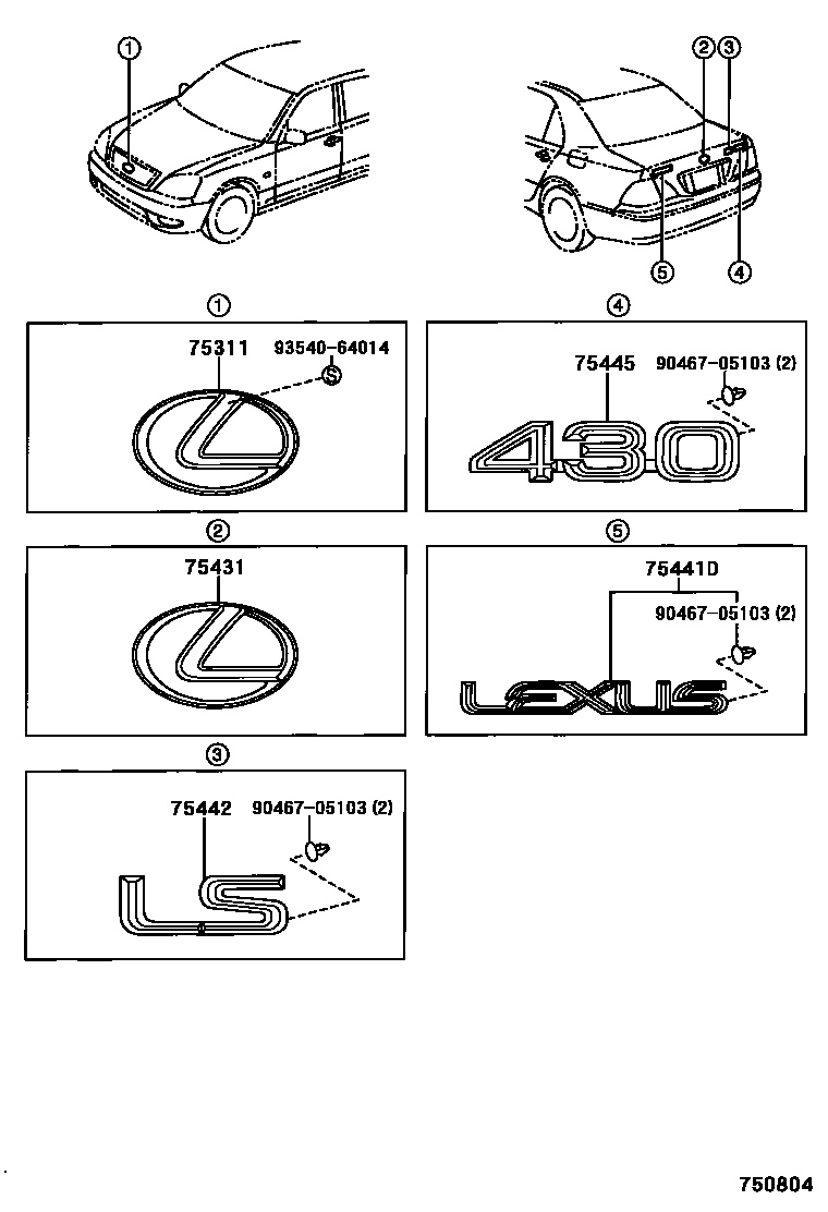 Parts diagram