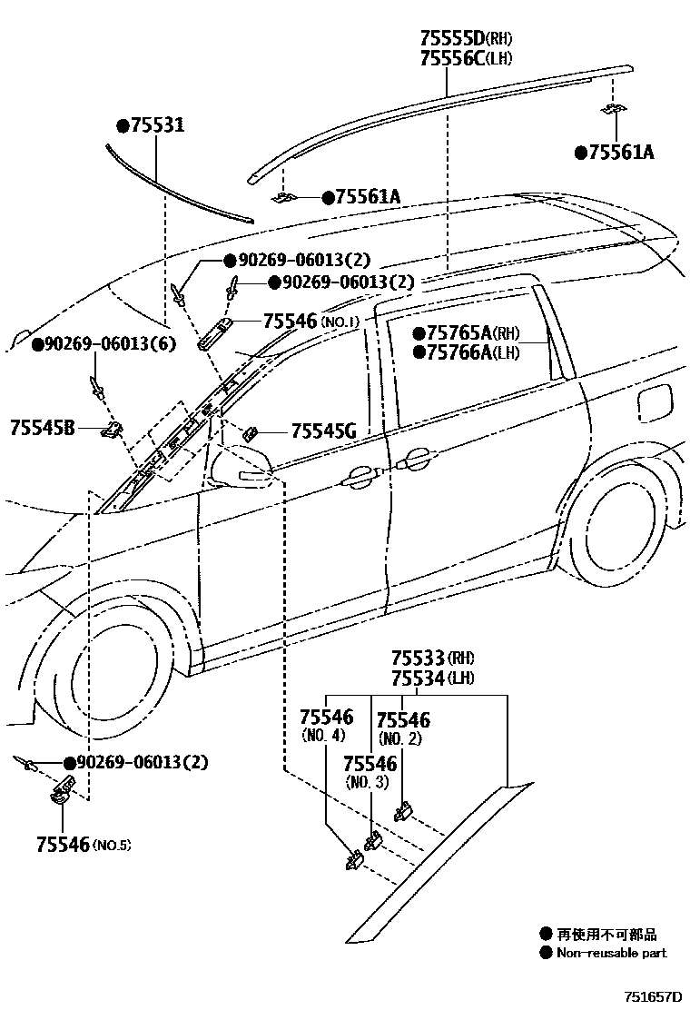 Parts diagram