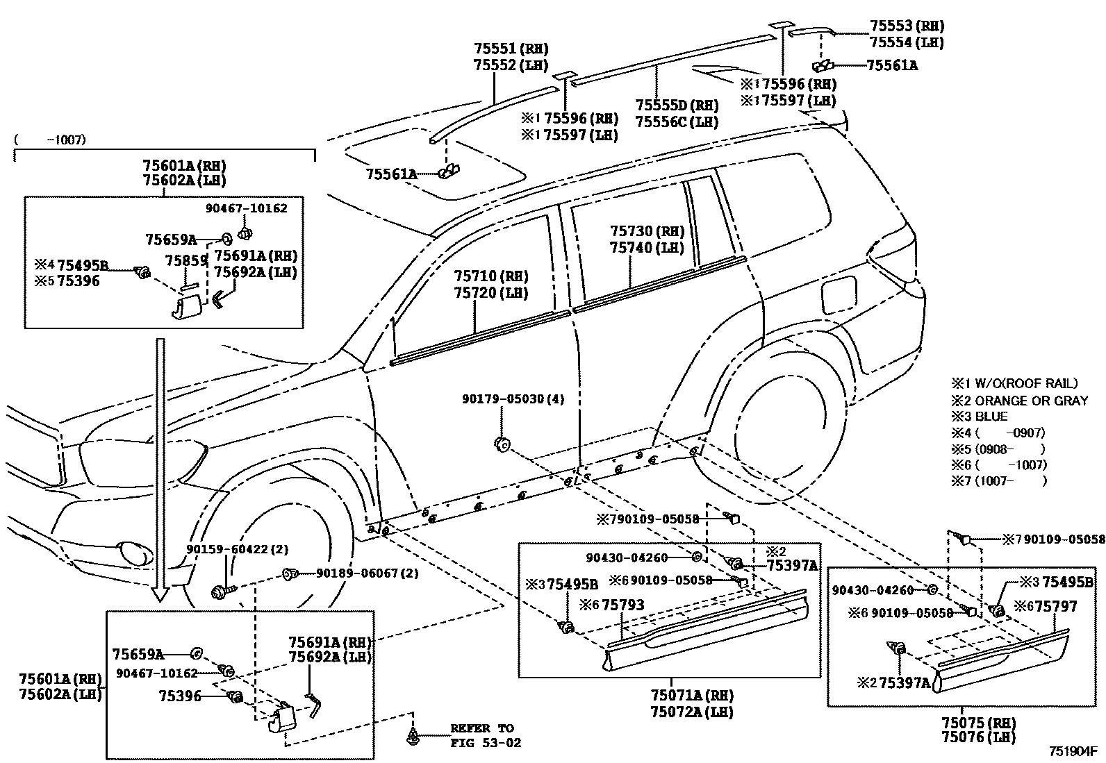 Parts diagram