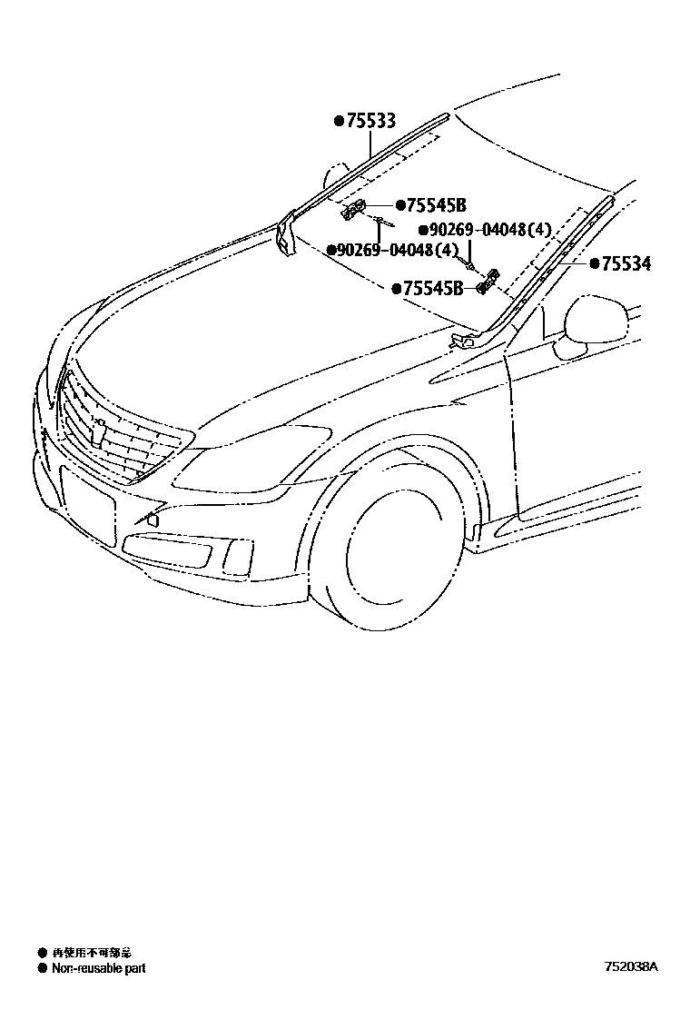 Parts diagram