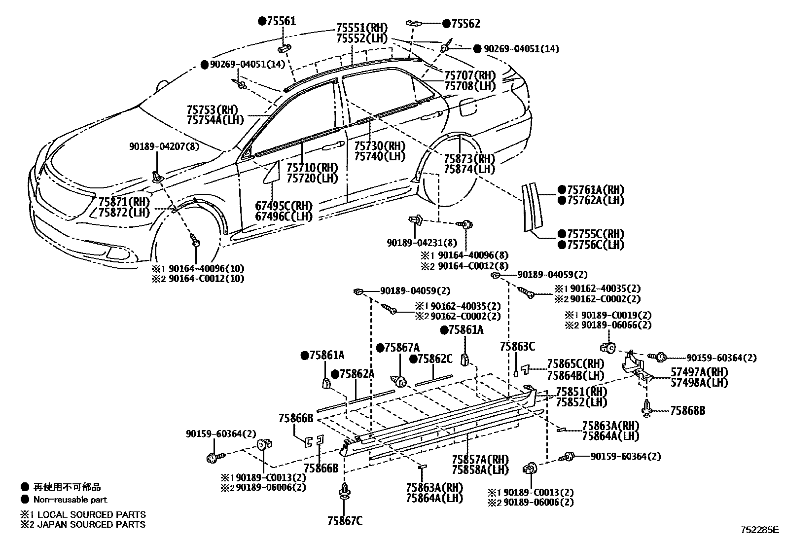 Parts diagram
