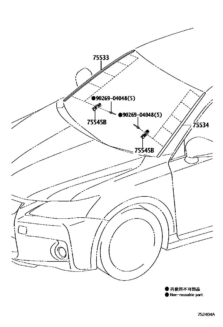 Parts diagram