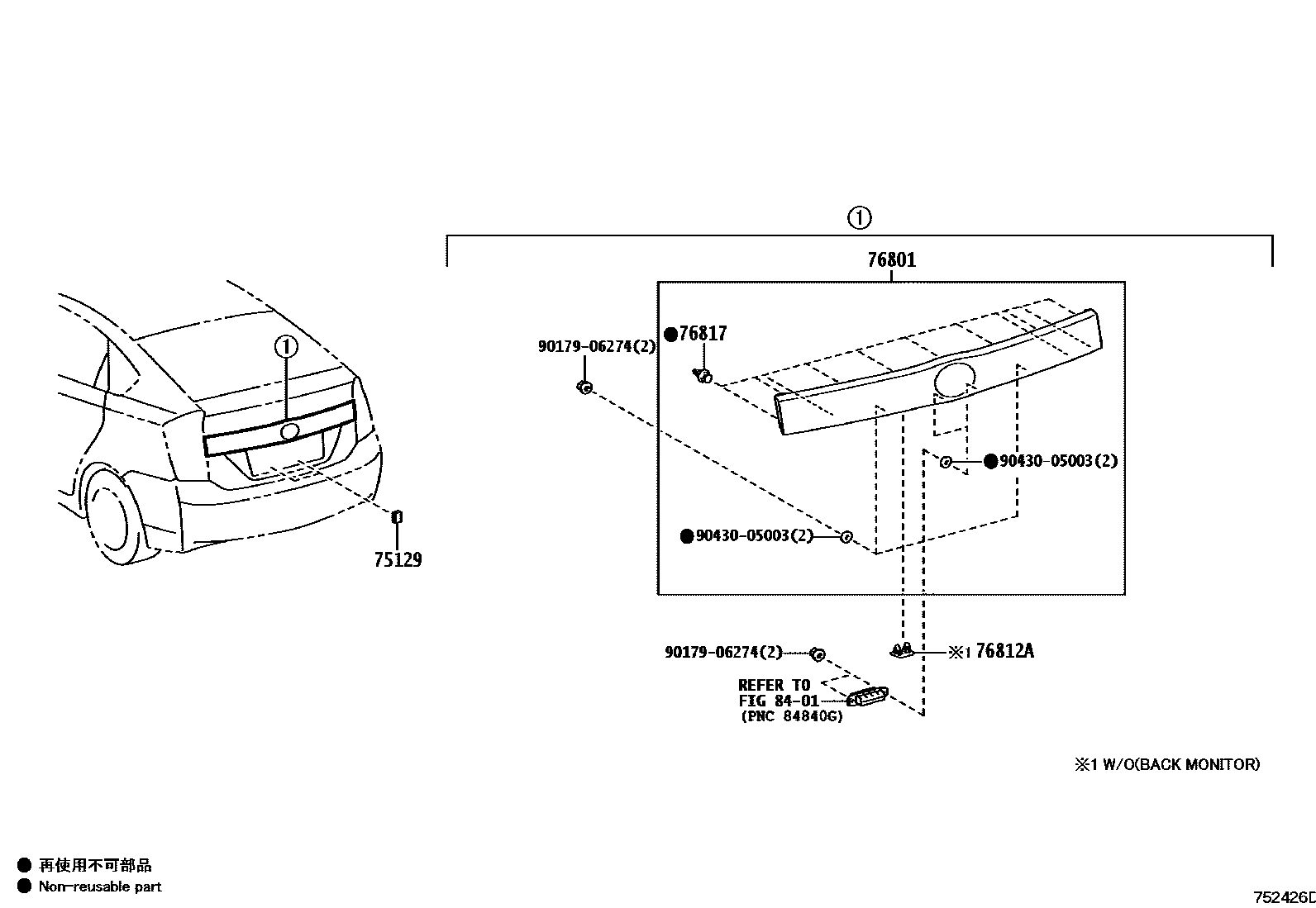 Parts diagram