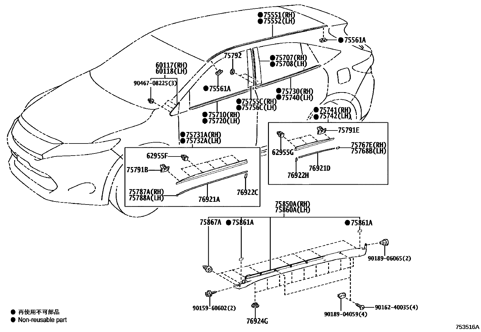 Parts diagram