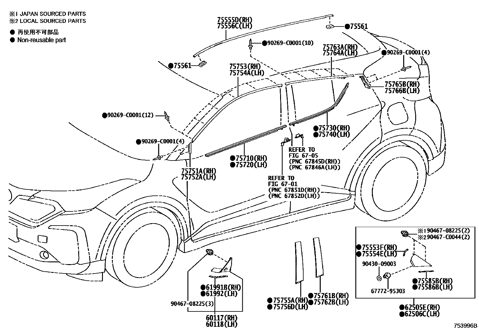 Parts diagram