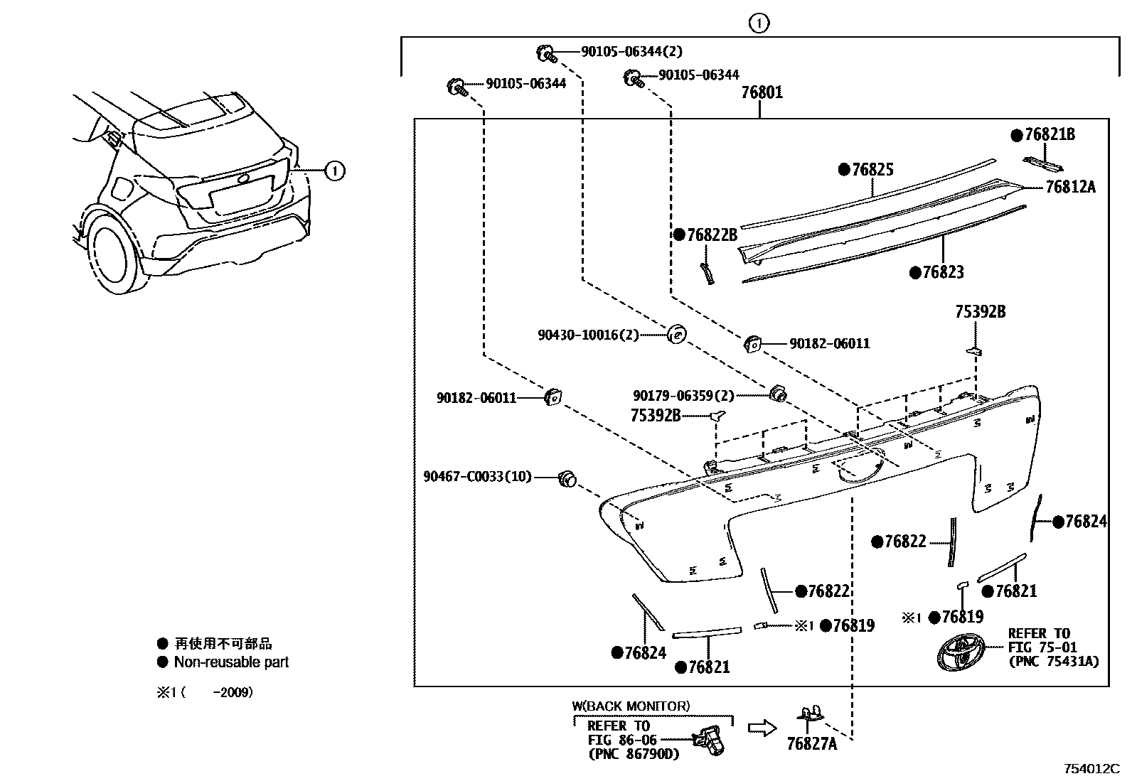 Parts diagram