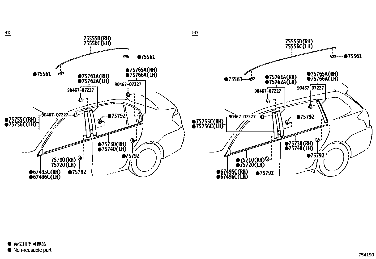 Parts diagram