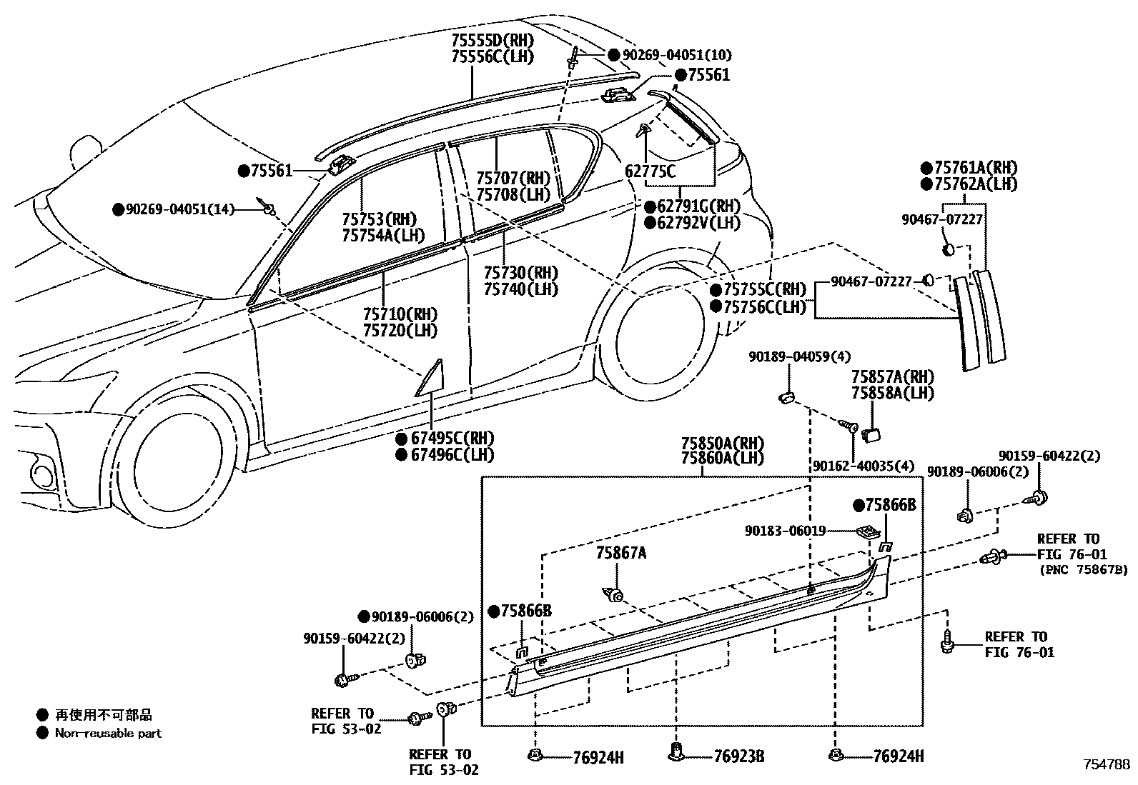 Parts diagram