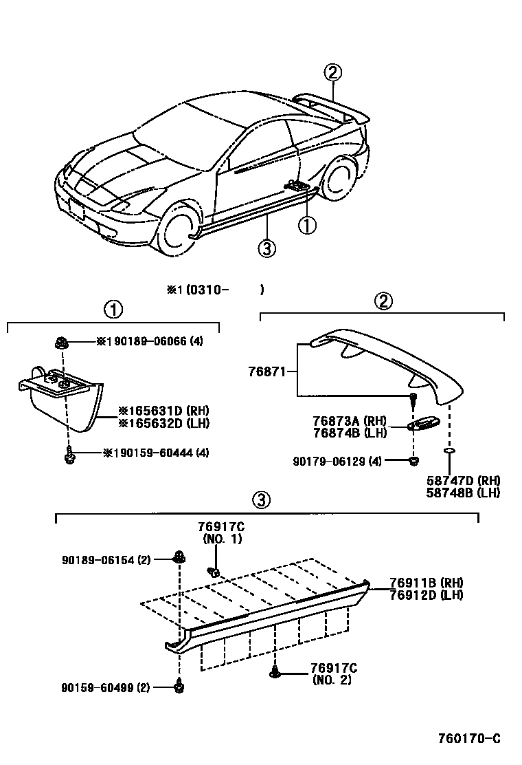 Parts diagram