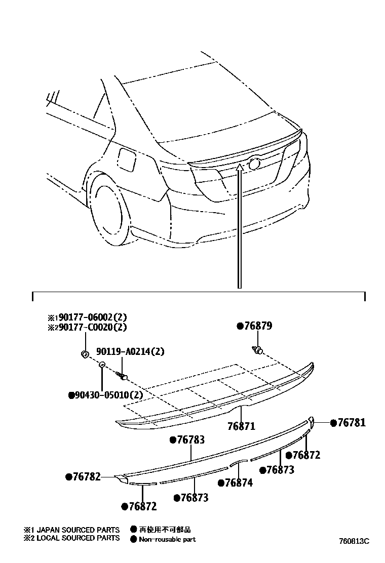 Parts diagram