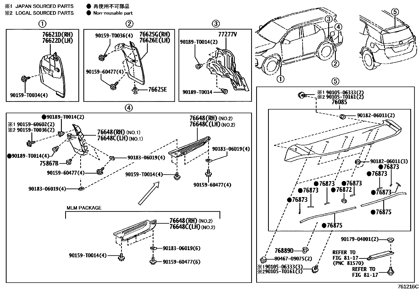 Parts diagram